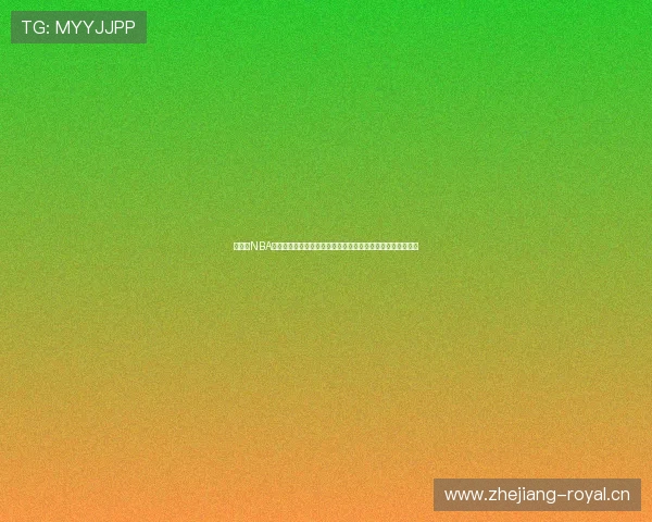 免费看NBA软件全解析助你畅享高清实时篮球赛事与多平台稳定流畅体验